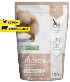 Nature's Protection Вологий корм (шматочки в соусі) з м'ясо та м'ясні субпродукти для собак