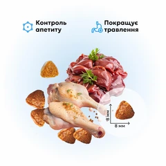Сухой корм для стерилизованных котов Happy Pet Deluxe с курицей и ливером 20 кг