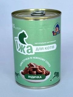 Їжачок Корм для дорослих собак