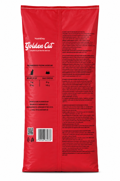 Golden Корм для дорослих котів