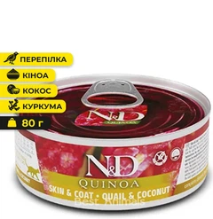 Farmina Препарат для котів