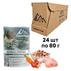 Carpathian Pet Food Вологий корм (шматочки в желе) для дорослих собак
