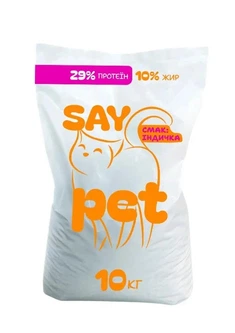 Say pet Корм для дорослих собак
