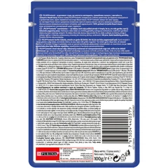 Апетитні шматочки Purina Felix Fantastic з куркою, 85 г