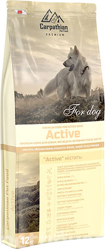 Carpathian Pet Food Dog Active — Сухий корм для собак