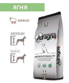 Adragna Pet Food Корм для дорослих собак