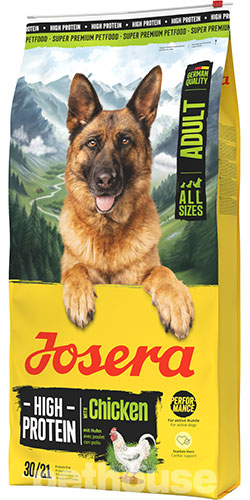 Josera High Protein Adult with Sea Fish - Сухий беззерновий корм з морською рибою для активних дорослих собак