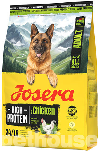 Josera High Protein Adult with Sea Fish - Сухий беззерновий корм з морською рибою для активних дорослих собак