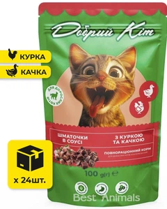 Добрий Кіт Вологий корм (шматочки в соусі) для котів