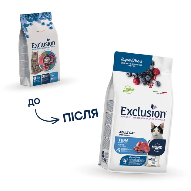 Exclusion Adult Tuna корм для дорослих котів з тунцем 1,5 кг