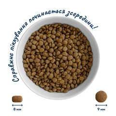Корм для вибагливих стерилізованих котів Home Food з куркою та лівером 10кг (4820235020651)