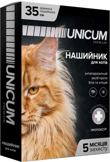 Нашийник Unicum Premium проти бліх та кліщів для котів 35 см (4820150201722)