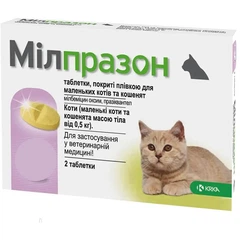 Krka Препарат для кошенят
