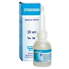 Bioveta Отибиовин 20мл