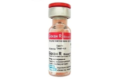 Вакцина Біокан R 1 доза BioVeta Чехія