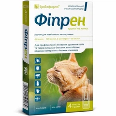 Бровафарма Препарат для котів