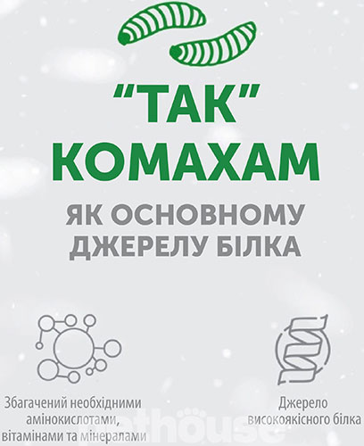 Nature's Protection Корм з рибою для собак