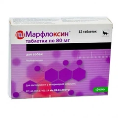 Krka Марфлоксин 80мг 10 таблеток