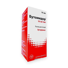Ін'єкційний препарат для кішок і собак Richter Pharma Бутомидор (знеболюючий) розчин - 10 мл