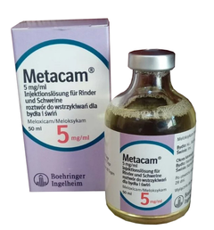 Boehringer Ingelheim Метакам 0,5%, 50 мл