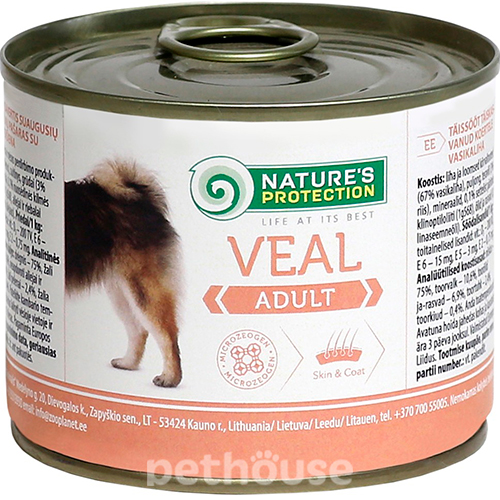 Nature's Protection Dog Adult Veal