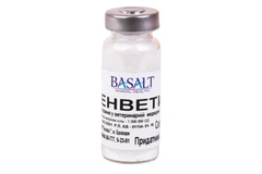 Basalt Бензилпеніцилін (Пенветин 1 000 000 ОД)