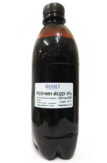 Basalt Йод 5% для ветеринарії 500 мл