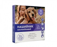 Продукт Нашийник заспокійливий 65 см для корекції поведінки у котів і собак усіх порід