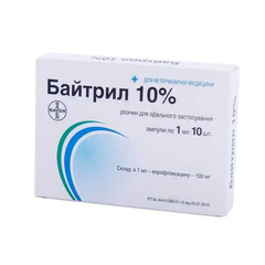 Антимікробний препаратдля тварин Elanco (Bayer) Байтрил (1мл) ампули - 10 шт