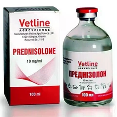 Vetline Agroscience Преднізолон 1% імуномодулятор для тварин 100 мл, Vetline