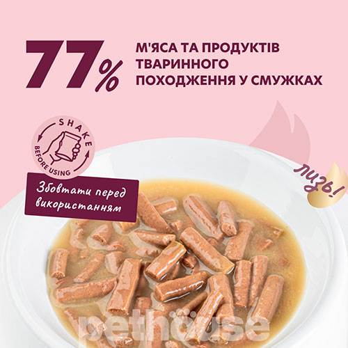 Delickcious Корм з індичкою для дорослих собак