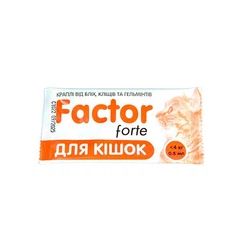 Фауна Препарат для котів