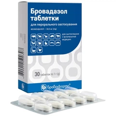 Бровафарма Препарат