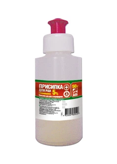 Vibrisse Присипка для ран з ксероформом та стрептоцидом, 50 г