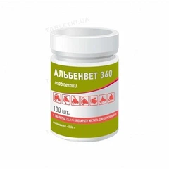 Ветсинтез Препарат
