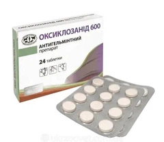 Укрзооветпромпостач Препарат