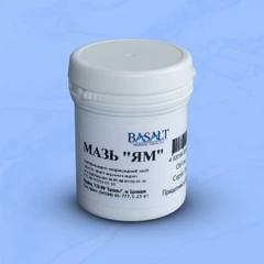 Basalt Мазь Ям 50 г для лікування екземи, дерматиту, трихофітії та інших захворювань шкіри