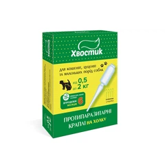 Хвостик Препарат для кошенят