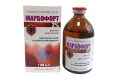 Фортіс Фарма Розчин для ін'єкцій Марбофорт 2% антибактеріальний засіб 100 мл Fortis Pharma