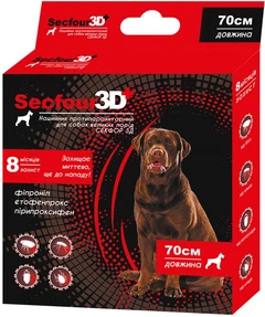 Fipromax Нашийник Secfour 3D для собак 70 см (етофенпрокс/фіпроніл/пірипроксифен),захист від бліх і кліщів 8 міс (НФ-00003602 (S-735)) (4820150207359)
