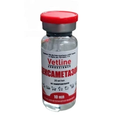 Vetline Agroscience Дексаметазон 2%, 10 мл, Vetline