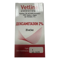 Vetline Agroscience Дексаметазон 2%, 10 мл, Vetline