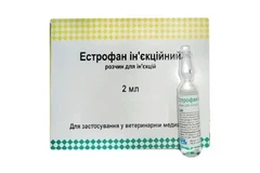 Розчин для ін'єкцій Естрофан гормональний препарат сільськогосподарським тваринам 1 ампула 2 мл BioVeta