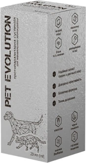 Суспензія Pet Evolution для котів 5 мл (VSN34801)