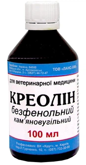 Vibrisse Креолін 100мол