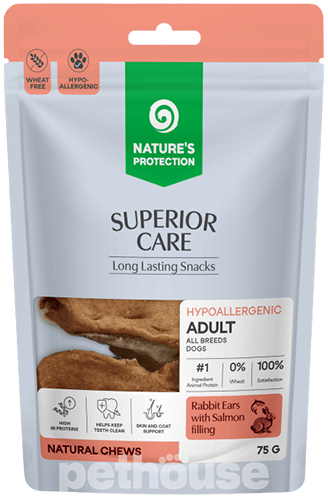 Nature's Protection Superior Care Rabbit Ears with Salmon Filling Кролячі вуха з начинкою з лосося для собак