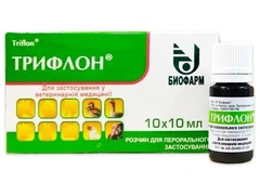 Біофарм Трифлон флакон 10 мл