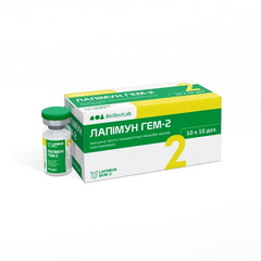 BioTestLab Лапімун Гем-2, вакцина проти геморагічної хвороби кролів (ГХК), два штами 10 доз