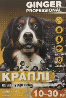 Ginger Препарат для собак