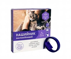Продукт Нашийник заспокійливий 32,5 см для корекції поведінки у котів і собак усіх порід